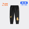 新年款安踏儿童男小童针织运动长裤2026年春新款亲肤儿童加绒裤潮352619728N 商品缩略图4