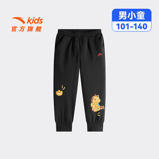 新年款安踏儿童男小童针织运动长裤2026年春新款亲肤儿童加绒裤潮352619728N 商品图4