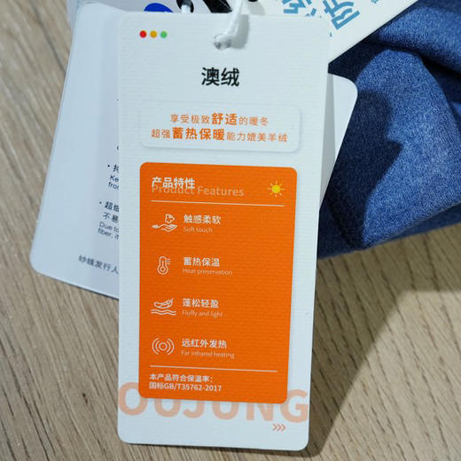 【秒杀价已调 直接拍】深冬穿它 保暖 舒适 2025年新款 THE ROW 原单 打底裤 毛绒比24年要 长一丢丢 人手必入2条 The Row 超弹 澳绒 常规厚度 恒温打底裤 可儿又留新色啦 商品图10