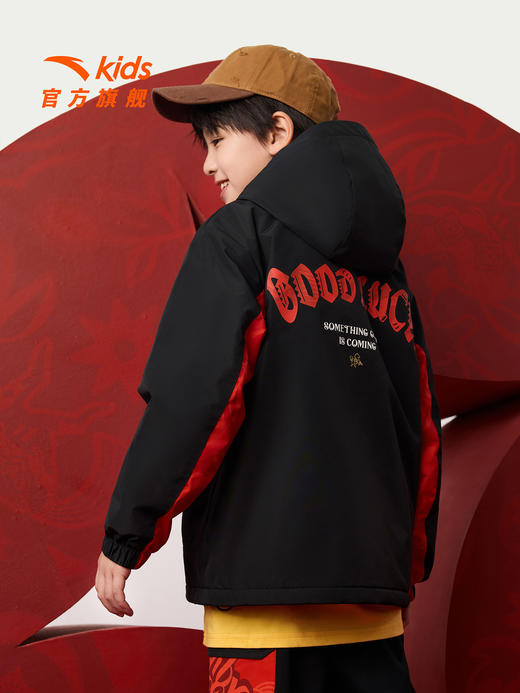 晴雨甲安踏儿童新年外套男大童摇粒绒2026新款马年保暖大童厚外套352618688S 商品图1
