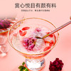 【杞里香玫瑰花冠茶30g/盒】重瓣大朵无熏蒸 花香浓郁 鲜美色艳 朵朵饱满 商品缩略图8