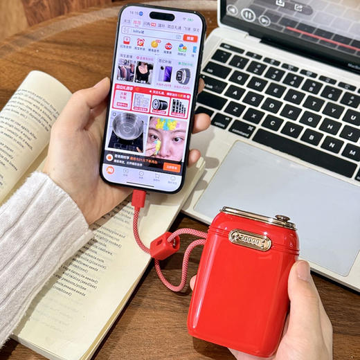 热卖！“新国标3C认证 超级快充 ” 幻响i-mu大宝20000mAh充电宝 超级快充 30分钟回血70% 移动电源S20 商品图2