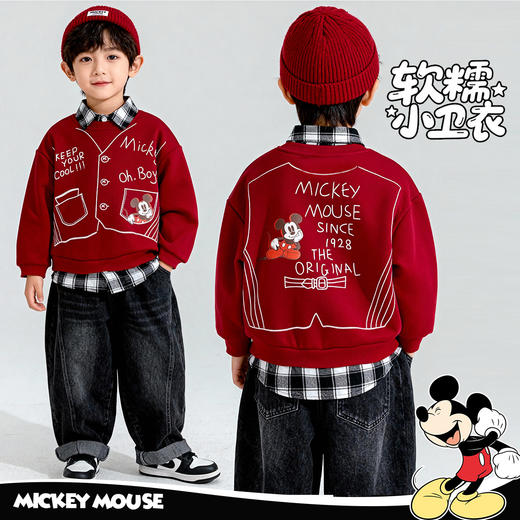 迪士尼过年红色男童卫衣ZD1FS036 商品图2