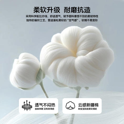 迪士尼男童童装卫衣卫裤运动休闲套装舒适耐磨宽松儿童套装两件套新款ZD1FT015 商品图7