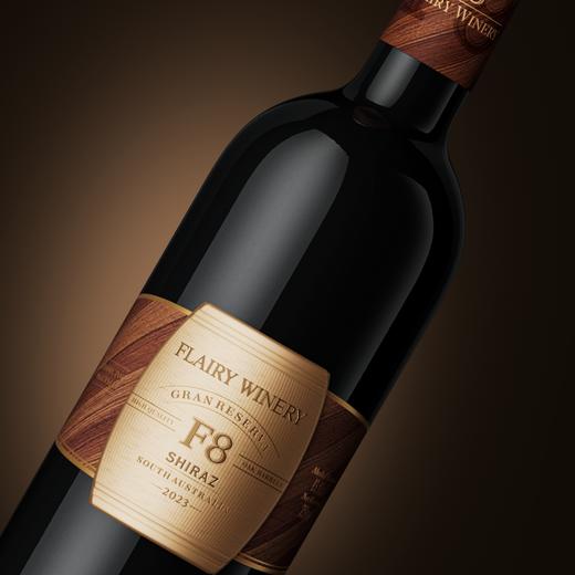 【澳大利亚百年酒庄 有机产品认证证书】F8珍藏橡木桶西拉干红葡萄酒750ml*6瓶（快利酒庄，高端红木纹圆柱包装） 商品图1