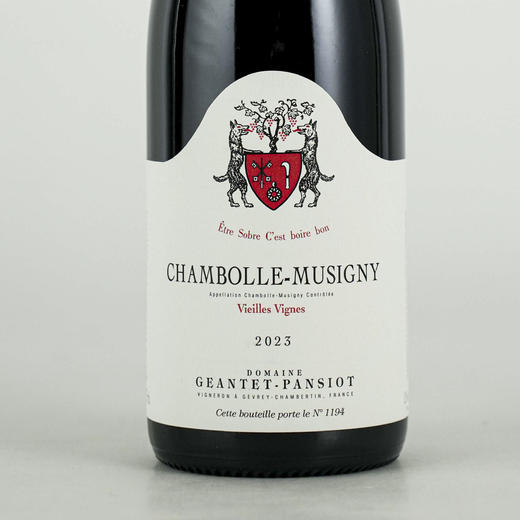 【新年份发售】2021/2023年法国勃艮第双狗抱树香波慕西尼老藤村级干红 商品图1