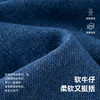 棉花堂春款潮酷分割百搭牛仔童装裤-FD61105 商品缩略图2