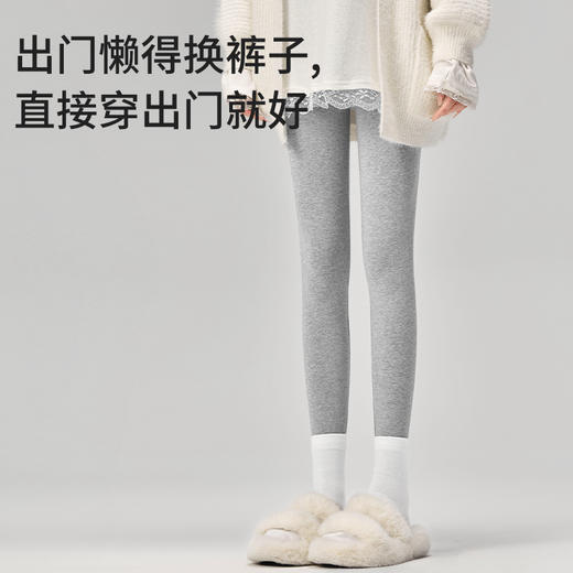 雀说新款棉秋冬保暖裤女高腰收腹显瘦高弹可外穿7A抗菌打底裤ALW9153 商品图2