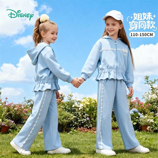 迪士尼（Disney）童装女童前开外套带帽套装甜酷休闲运动连帽卫衣阔腿长裤2026春季ZD1FT014 商品图5