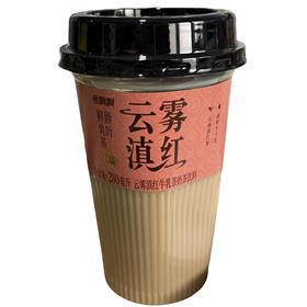 香飘飘云雾滇红牛乳茶奶茶饮料