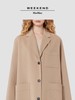 2FWeekend MaxMara 26女装羊毛混纺长款大衣吊牌价9100元 商品缩略图2