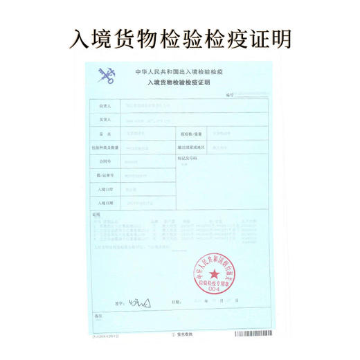 【澳大利亚百年酒庄 有机产品认证证书】F8珍藏橡木桶西拉干红葡萄酒750ml*6瓶（快利酒庄，高端红木纹圆柱包装） 商品图7