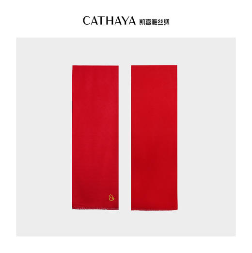 凯喜雅 绣花围巾 葫芦/柿子  商品图0