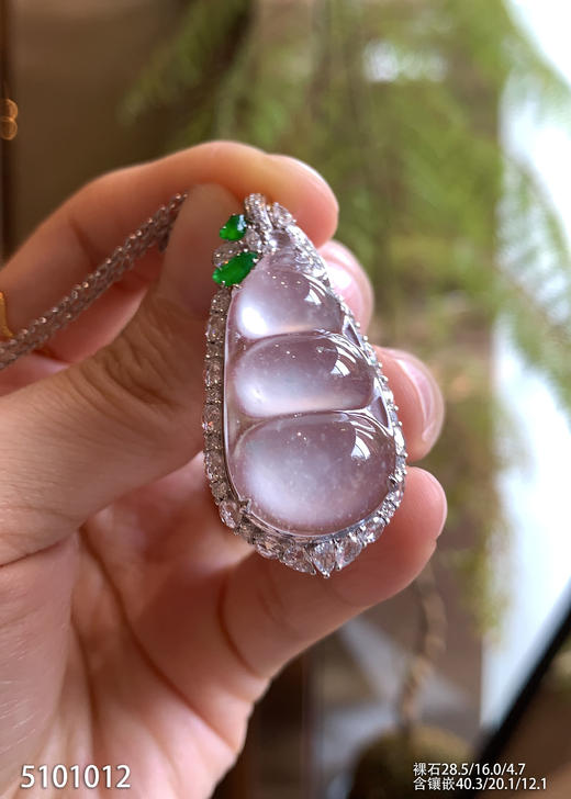 5101012，福豆吊坠。具体价格微信咨询 商品图2