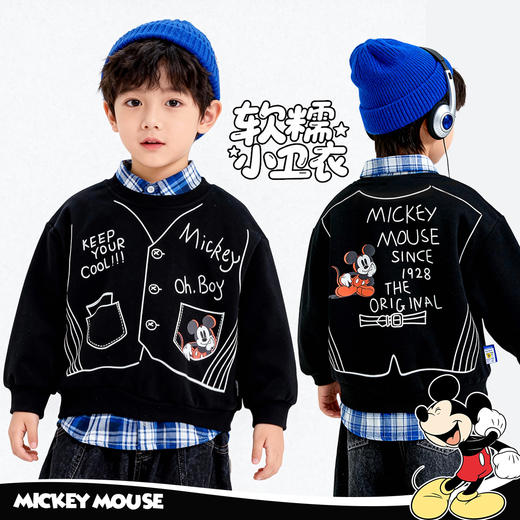 迪士尼过年红色男童卫衣ZD1FS036 商品图6