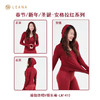 LEANA丽娜【新年系列】安格拉红/春节/新年/圣诞必备运动服饰健身跑步瑜伽服 商品缩略图4