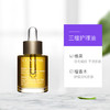 Clarins/娇韵诗精油三檀舒颜面部护理油30ml 商品缩略图1