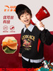 【新年马年】安踏儿童卫衣男童套头衫2026年新款红色拜年服卫衣潮352618725 商品缩略图1