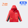 安踏儿童外套男小童新年红色上衣2026春节喜庆宝宝摇粒绒厚外套352619619S 商品缩略图0