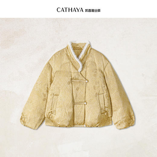 凯喜雅 中式鹅绒服 商品图0