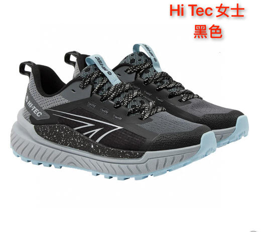 Hi Tec女士户外登山鞋，上脚真的非常轻，非常轻，登山鞋来咯📣女款登山鞋特价来袭🔥🔥美国直邮298元✈️包税包邮到手🔥轻便透气户外女鞋 运动鞋！ 商品图4