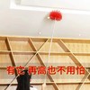 【大扫除神器❗️9.9抢🔥多用途除尘禅】加长手杆 高处灰尘轻松擦除 污垢藏不住！蜘蛛网扫把天花板清洁工具掸子家用屋顶房顶墙壁神器除尘加长灰尘马年春节新年 商品缩略图2