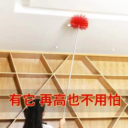 【大扫除神器❗️9.9抢🔥多用途除尘禅】加长手杆 高处灰尘轻松擦除 污垢藏不住！蜘蛛网扫把天花板清洁工具掸子家用屋顶房顶墙壁神器除尘加长灰尘马年春节新年 商品图2