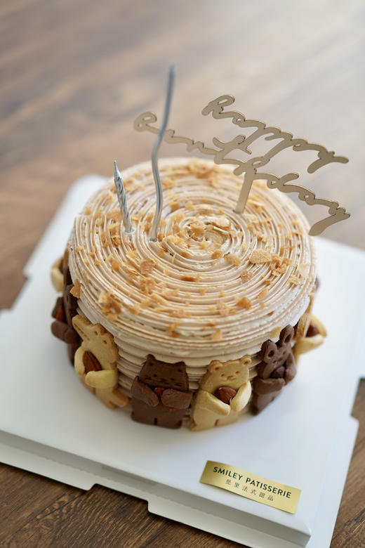 调味奶油蛋糕 | 巧克力奶油巧克力松脆 - 可可曲奇 商品图1