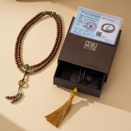 【禅心·老山檀和田玉108手串】敦煌福泽轻奢老山檀手工串珠 国风和田玉轻奢小众手串 商品图5