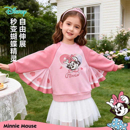 迪士尼（Disney）童装女童套头卫衣甜美亲肤休闲圆领印花耐磨卫衣2026春季新款上衣ZD1FS015 商品图3