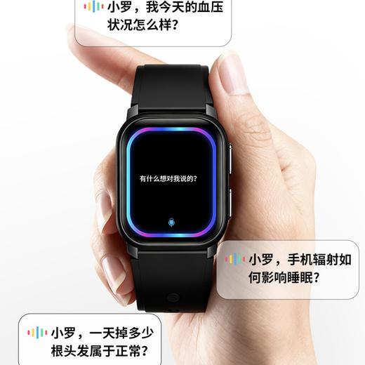 罗杰夫 AI赋能精准动态血压监测气泵式智能多功能电话手表 商品图6