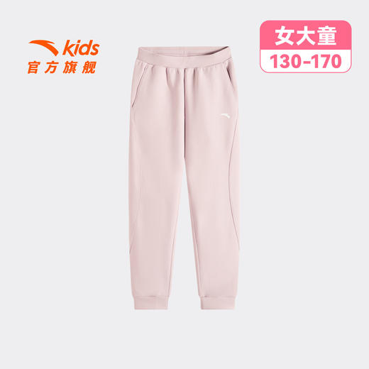 裤吧安踏儿童女大童针织运动长裤2026年春季上新款亲肤中大童卫裤362617777 商品图2