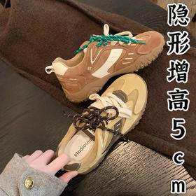 【绒绒鞋面质感棒❗️时尚洋气复古感】葡萄妈女鞋德训鞋百搭内增高厚底加绒休闲运动阿甘鞋。jc