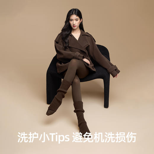 【小野和子千金连裤袜】 贵感天鹅绒 保暖锁温不怕冻 商品图5