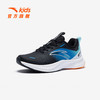 安踏儿童凌云男大童跑鞋2026年新款日常跑步运动童鞋体育体训312615526 商品缩略图3