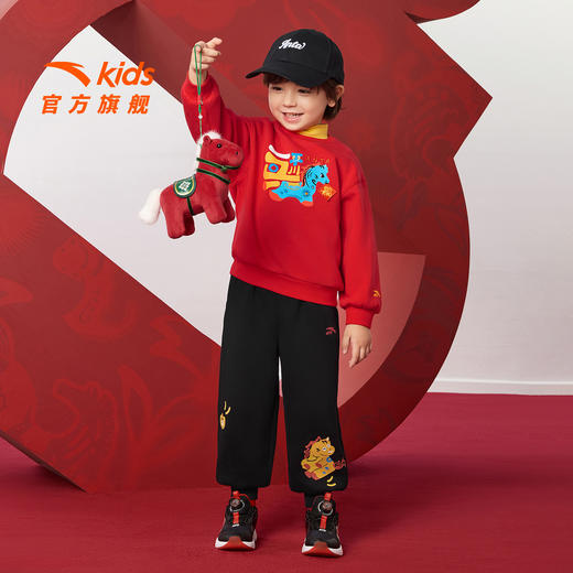 【马年红色新年】安踏儿童卫衣宝宝男童套头2026年加绒儿童卫衣352619721N 商品图1