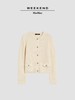 2FWeekend MaxMara 26女装棉质混纺针织开衫吊牌价4300元 商品缩略图1