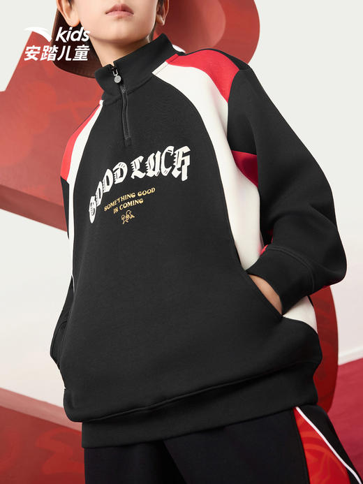 安踏儿童冬季新款男大童新年款套头衫舒适百搭柔软亲肤时尚352618726 商品图4