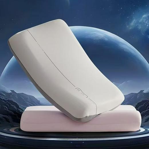 【6楼】富安娜太空深睡护颈枕，新品体验价799元，买一赠一 商品图0