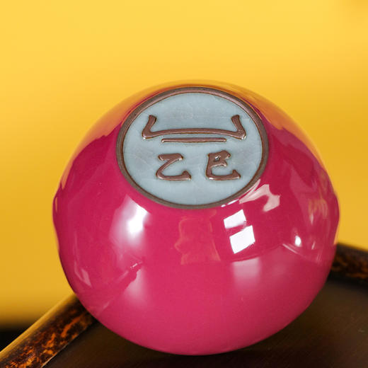 问鼎官窑南官乙巳战鼓杯（胭脂红） 商品图0