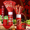 [小滋心选]【活动价￥19.9/2桶】买一送一 【马年桶装抽签红包】马年抽签盲盒直接把年味拉满~ 商品缩略图0
