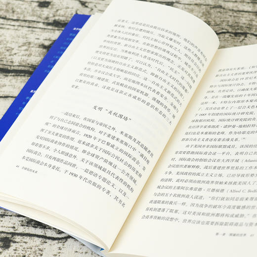 【加拿大】奎因·斯洛博迪安《全球化的未来》 商品图4