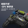 威克士20V集尘锤系列中载锤WU385 商品缩略图4