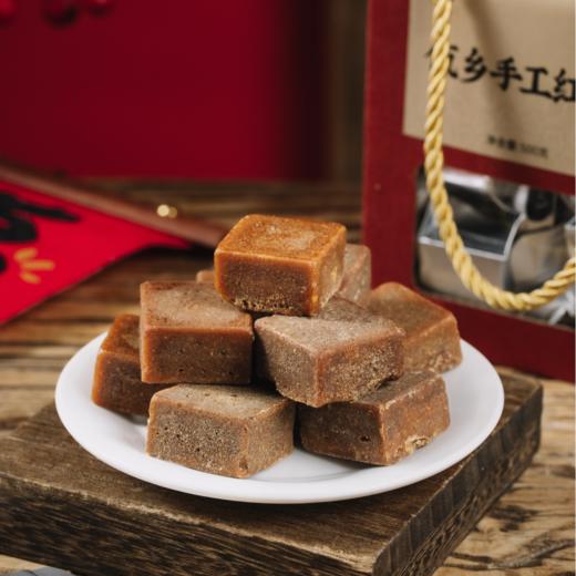 菜头商城 佤乡手工红糖 每袋净含量500克 商品图5