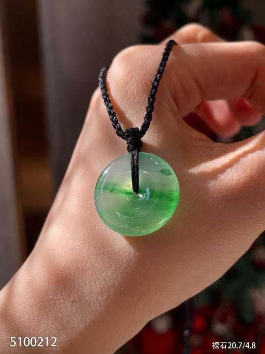 5100212，平安扣裸石。具体价格微信咨询 商品图3