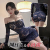 【情趣内衣】谜姬×霏慕 冷艳御姐蕾丝透视包臀裙6541 商品缩略图0