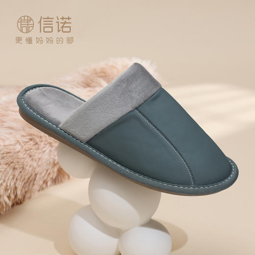 信诺妈妈鞋女厚底休闲鞋软底舒适百搭室内棉拖居家拖鞋868-6 商品图5