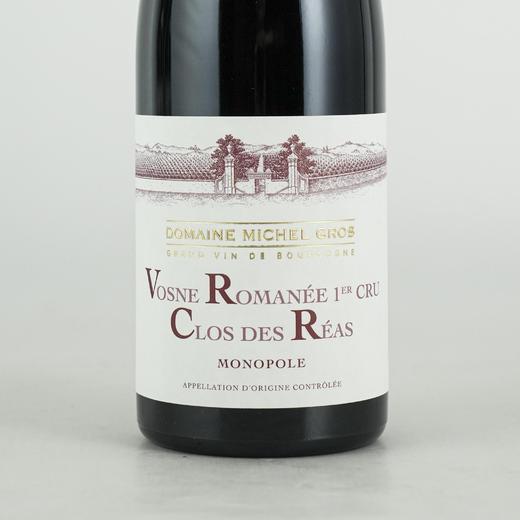 法国勃艮第2022年米歇尔格罗酒庄沃恩罗曼尼瑞斯独占一级园黑皮诺干红 商品图1