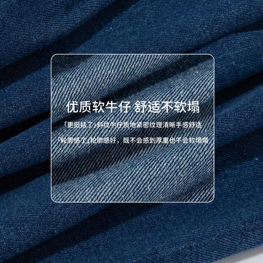 迪士尼牛仔长裤ZD1FK005 商品图7