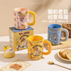 摩登主妇猫和老鼠釉下彩马克杯陶瓷喝水杯生日礼物早餐杯咖啡杯子 商品缩略图2